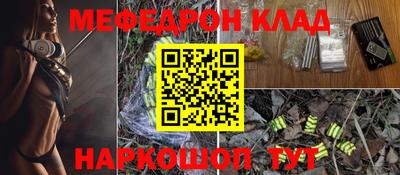 apvp Кингисепп