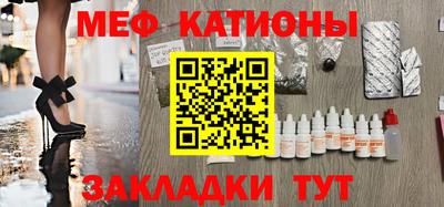 МДМА Кимры