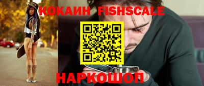 apvp Кингисепп