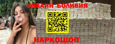 МДМА Кимры