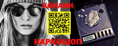 МДМА Кимры