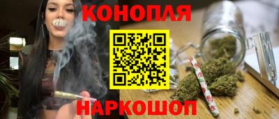 МДМА Кимры
