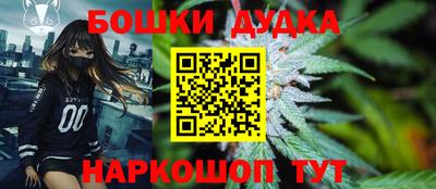 МДМА Кимры