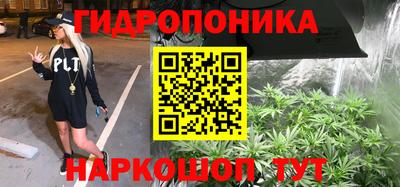 МДМА Кимры