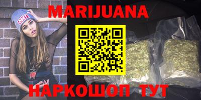 МДМА Кимры
