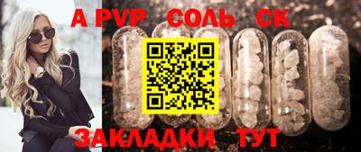 МДМА Кимры