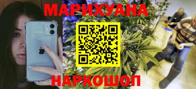МДМА Кимры