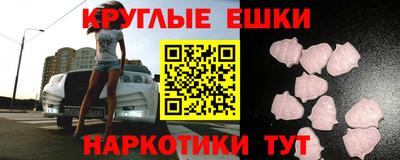 apvp Кингисепп