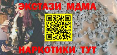 apvp Кингисепп