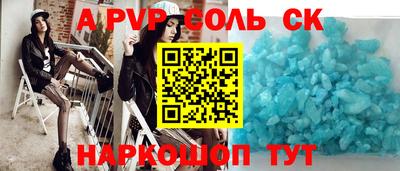 МДМА Кимры
