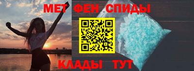 стаф Кинель