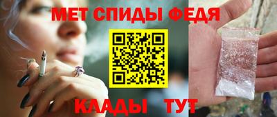 МДМА Кимры