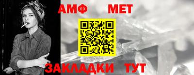 apvp Кингисепп