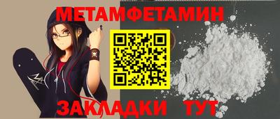 apvp Кингисепп
