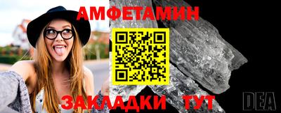 МДМА Кимры