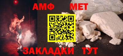 МДМА Кимры