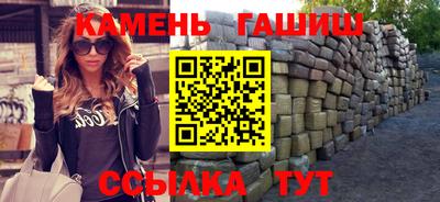 стаф Кинель