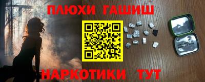 apvp Кингисепп