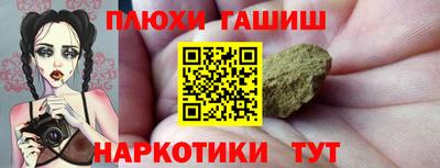 apvp Кингисепп