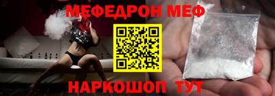 apvp Кингисепп