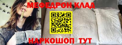 apvp Кингисепп